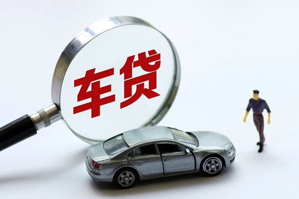重庆短期身份证贷款在线